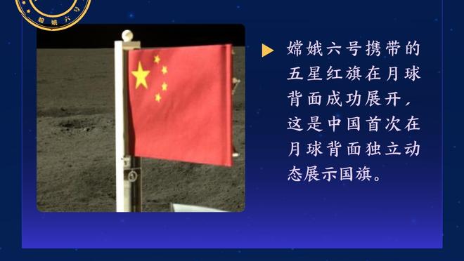 干拔之魂！波特全场三分11中7 得到25分8板5助1断2盖帽